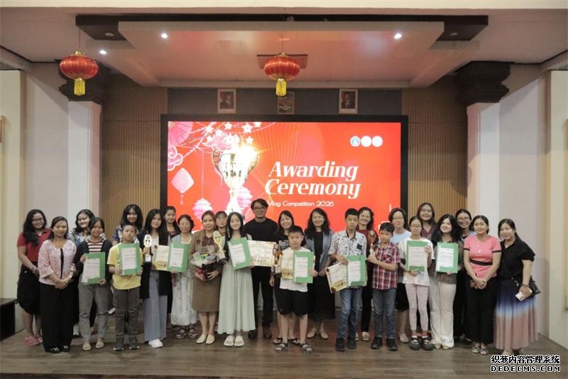 参赛选手合影。巴陵康孔子学院供图