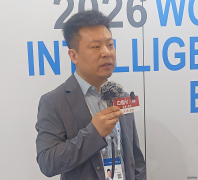曙光云“四位一体”亮相智博会，天津算力中心