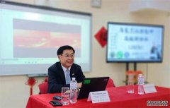 中国驻乌大使马升琨为 “全乌克兰中文教师职业