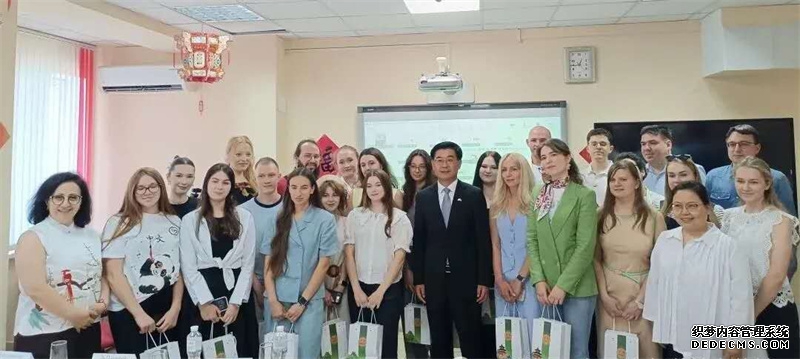 培训班参会人员合影。使馆供图