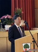 德国第一家中医院举行建院35周年庆典